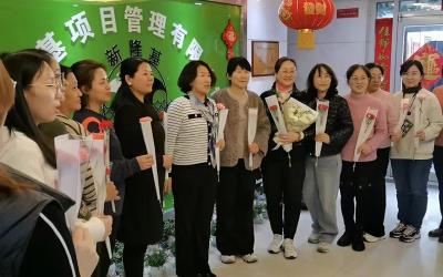 新隆基三八婦女節(jié)活動圓滿舉行