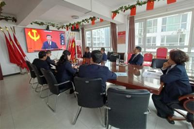 新隆基黨支部開展《中國(guó)共產(chǎn)黨章程》專題學(xué)習(xí)活動(dòng)
